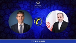 وزارت امور خارجه- 